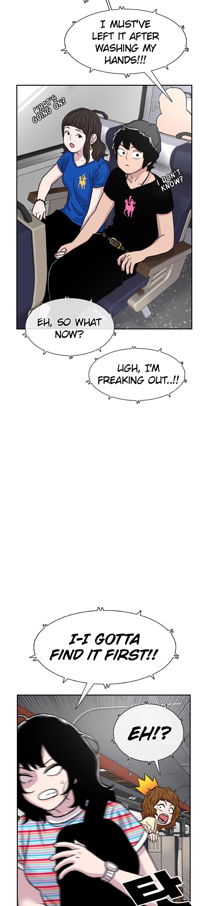 Star Ginseng Store Chapter 76 - Page 31