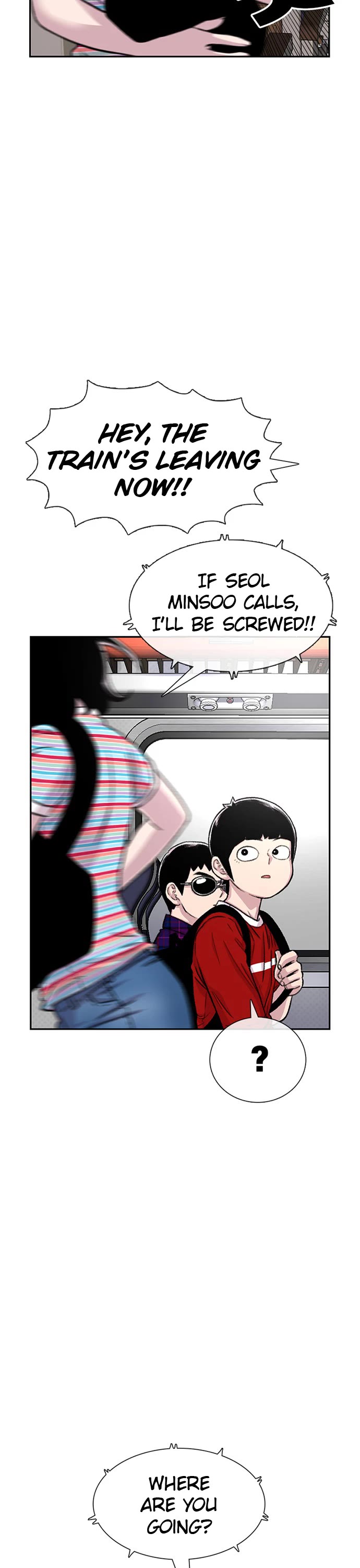 Star Ginseng Store Chapter 76 - Page 32