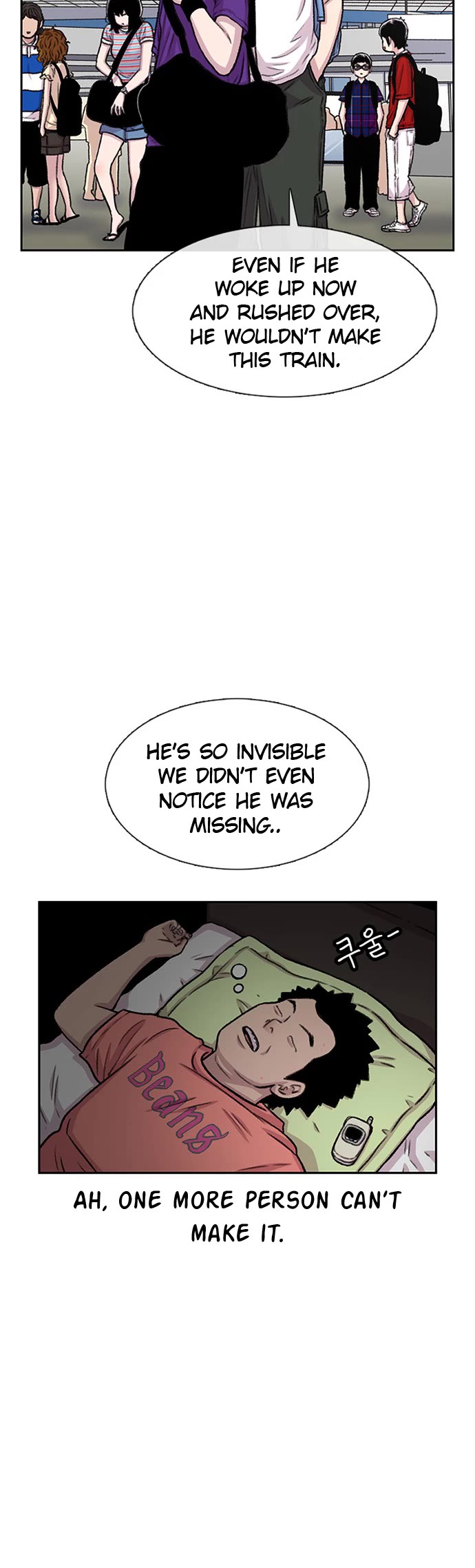 Star Ginseng Store Chapter 76 - Page 5