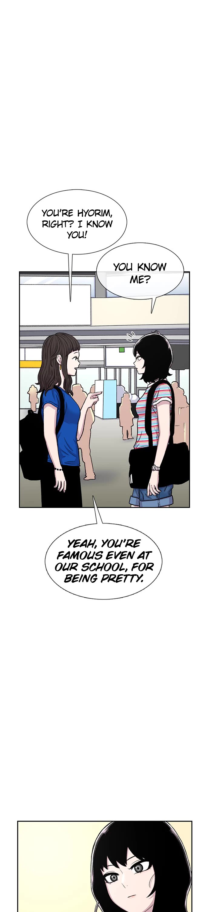 Star Ginseng Store Chapter 76 - Page 7