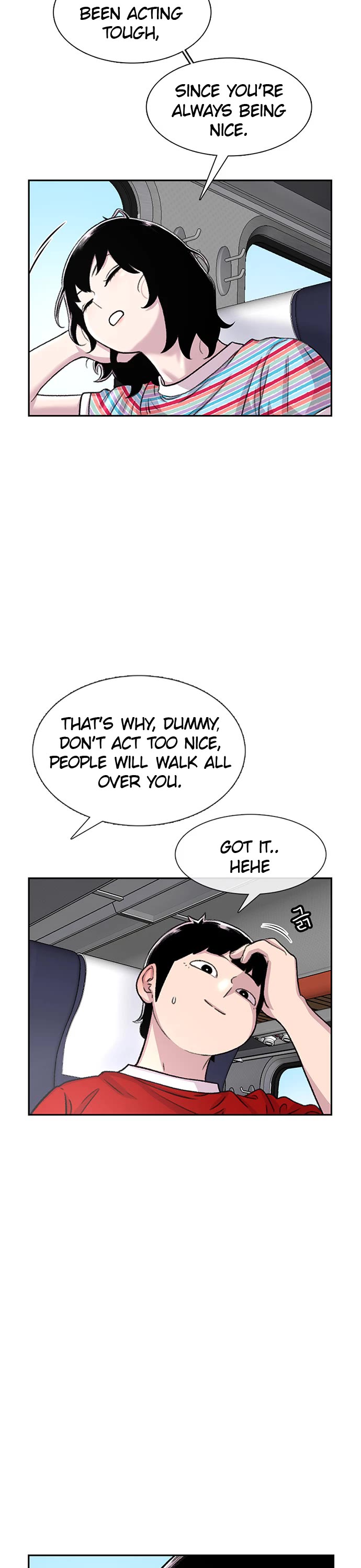 Star Ginseng Store Chapter 77 - Page 23