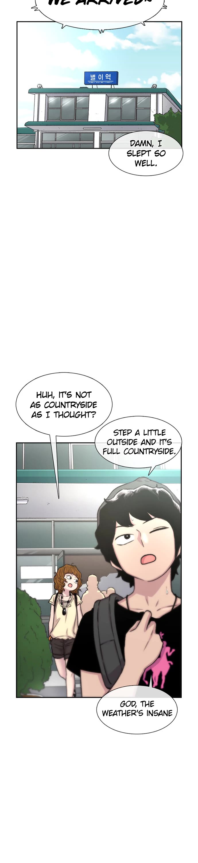 Star Ginseng Store Chapter 77 - Page 27