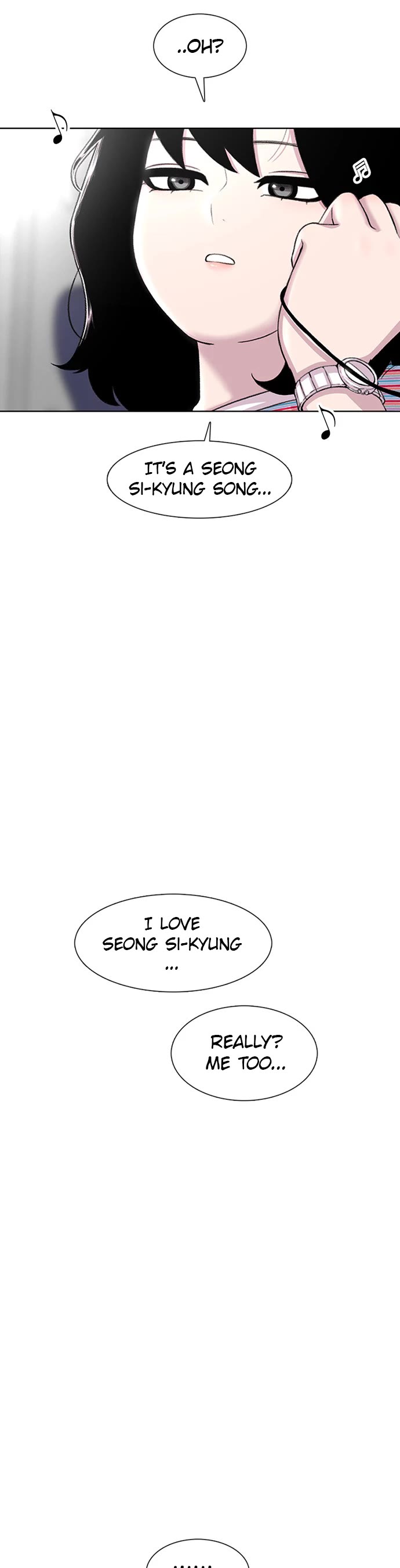 Star Ginseng Store Chapter 77 - Page 34