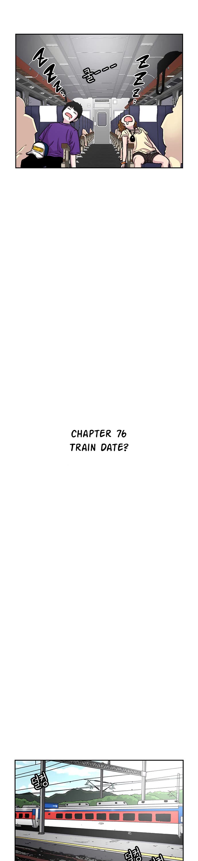 Star Ginseng Store Chapter 77 - Page 8