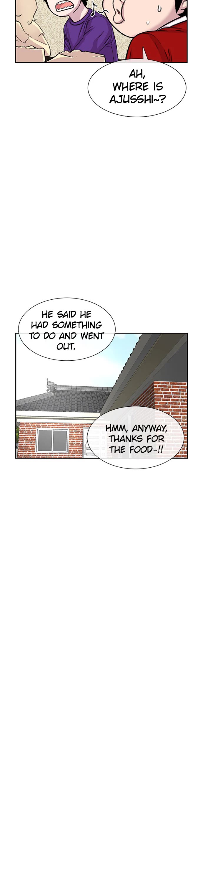 Star Ginseng Store Chapter 78 - Page 21