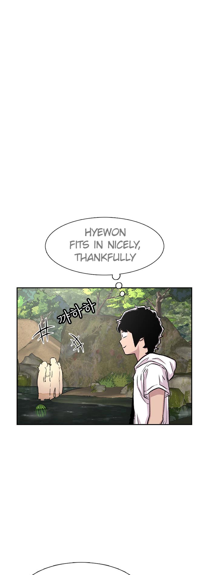 Star Ginseng Store Chapter 78 - Page 29