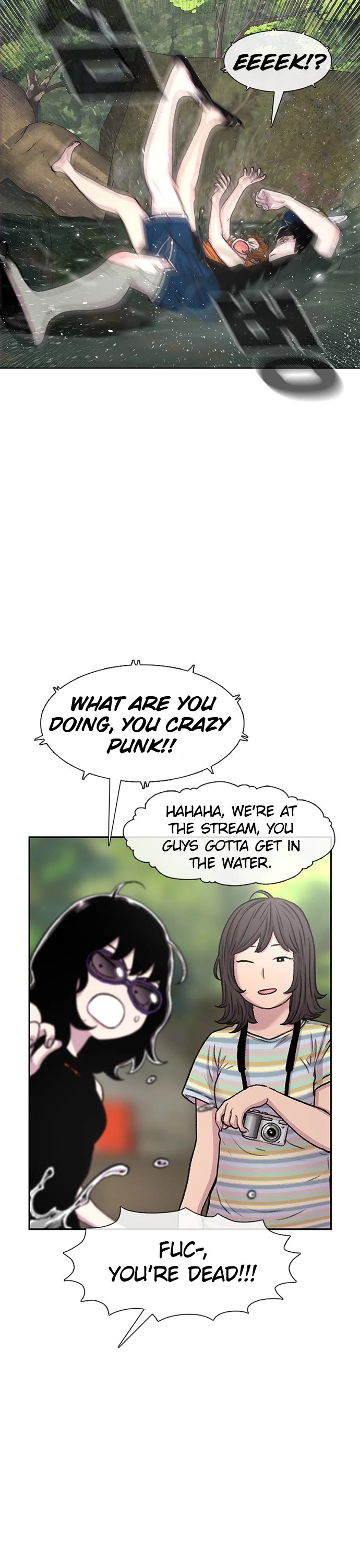 Star Ginseng Store Chapter 78 - Page 37