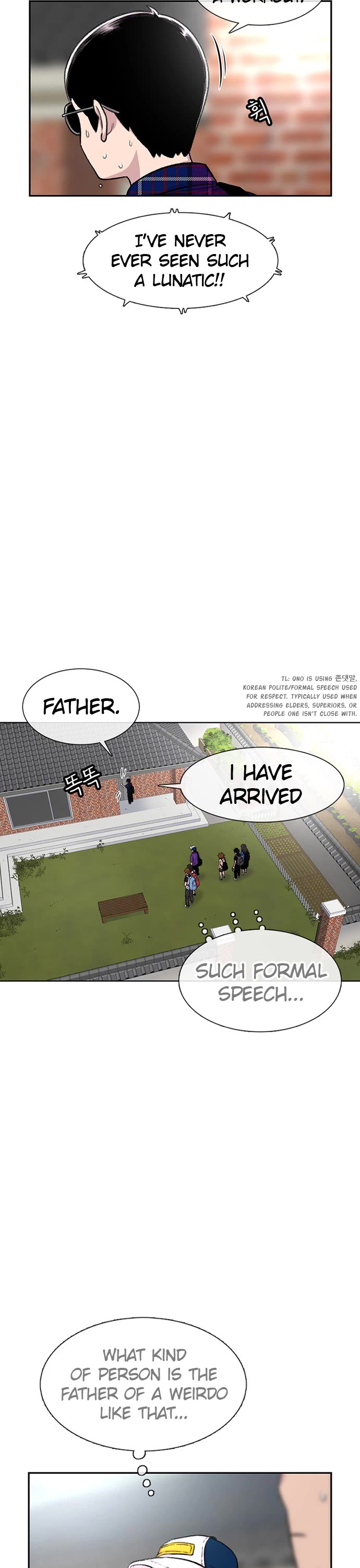 Star Ginseng Store Chapter 78 - Page 7