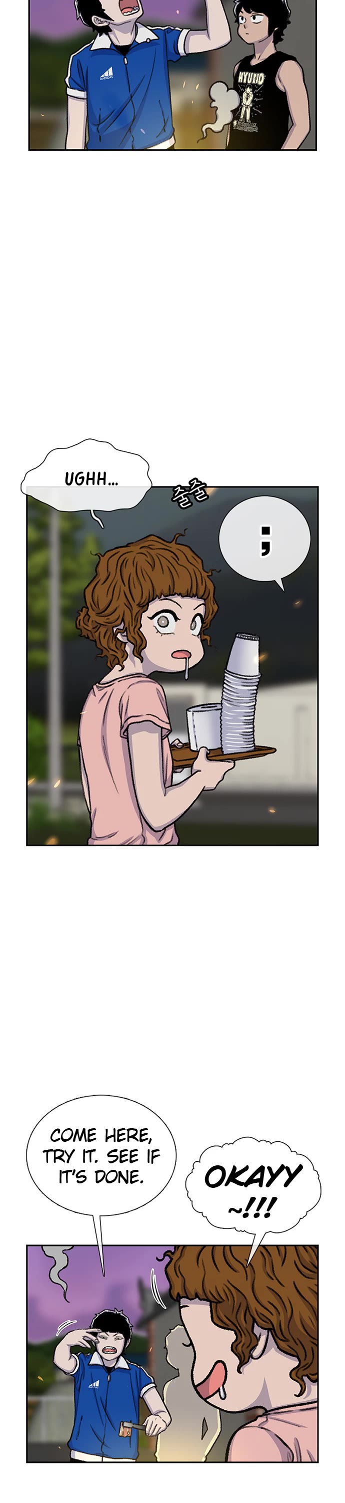 Star Ginseng Store Chapter 79 - Page 27