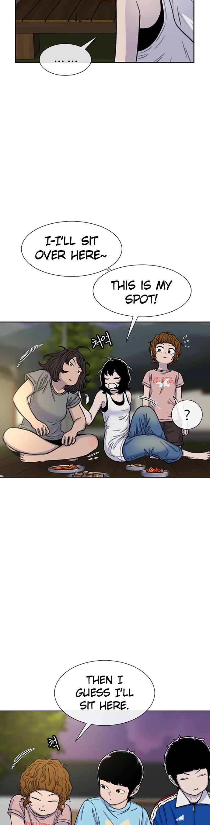 Star Ginseng Store Chapter 79 - Page 35