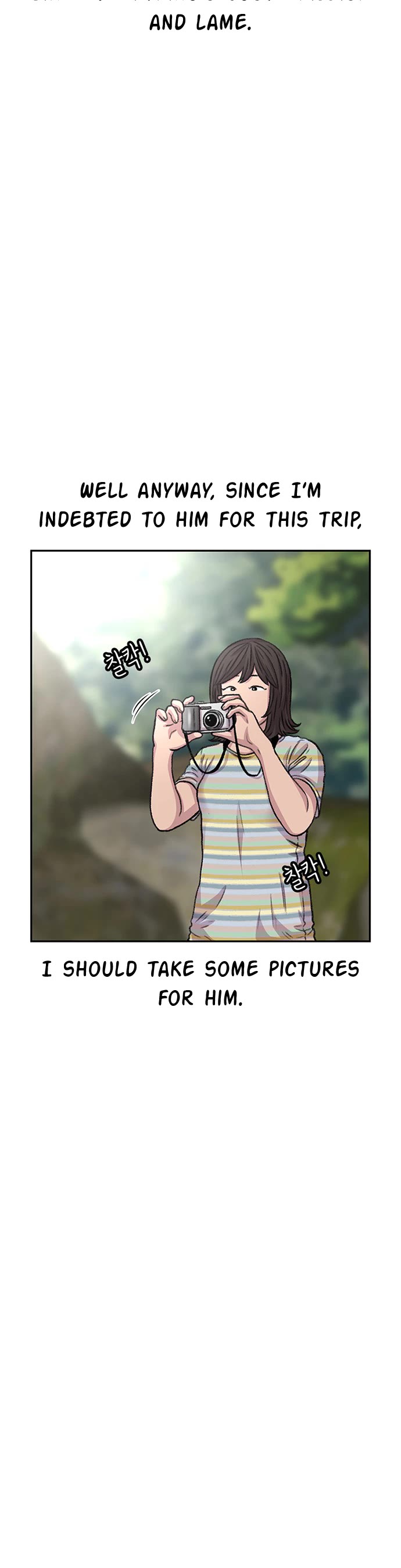 Star Ginseng Store Chapter 79 - Page 9