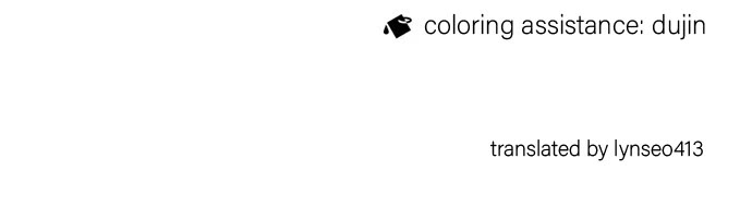 Star Ginseng Store Chapter 8 - Page 26