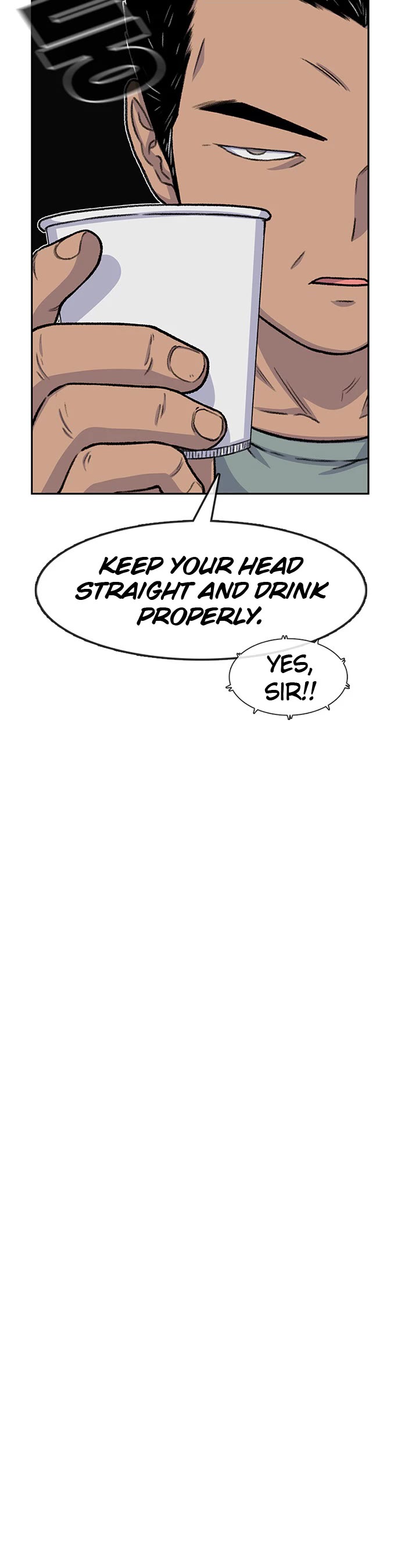 Star Ginseng Store Chapter 80 - Page 18