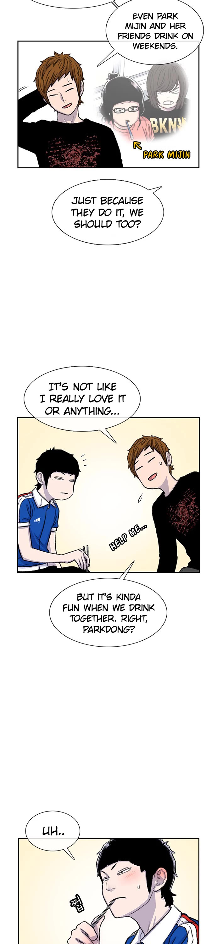 Star Ginseng Store Chapter 80 - Page 7