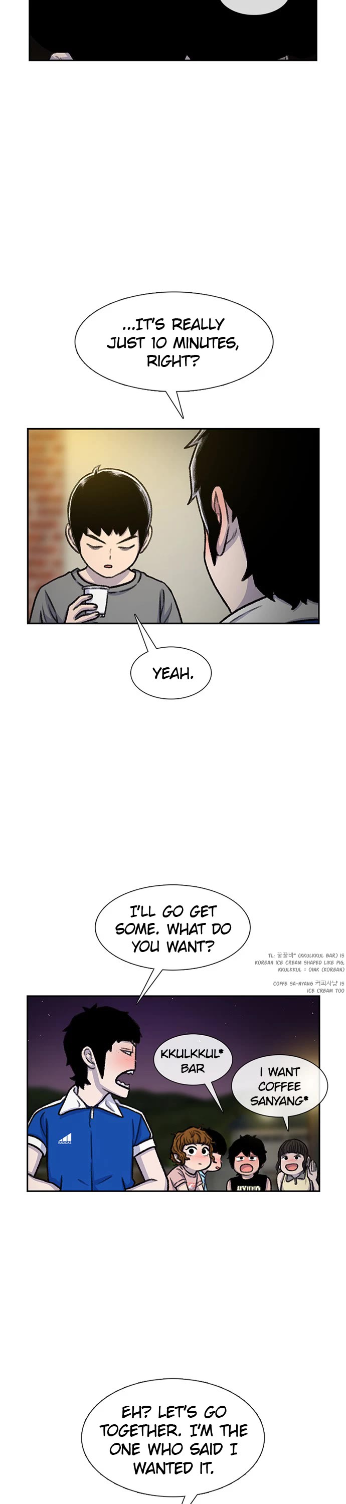 Star Ginseng Store Chapter 81 - Page 16