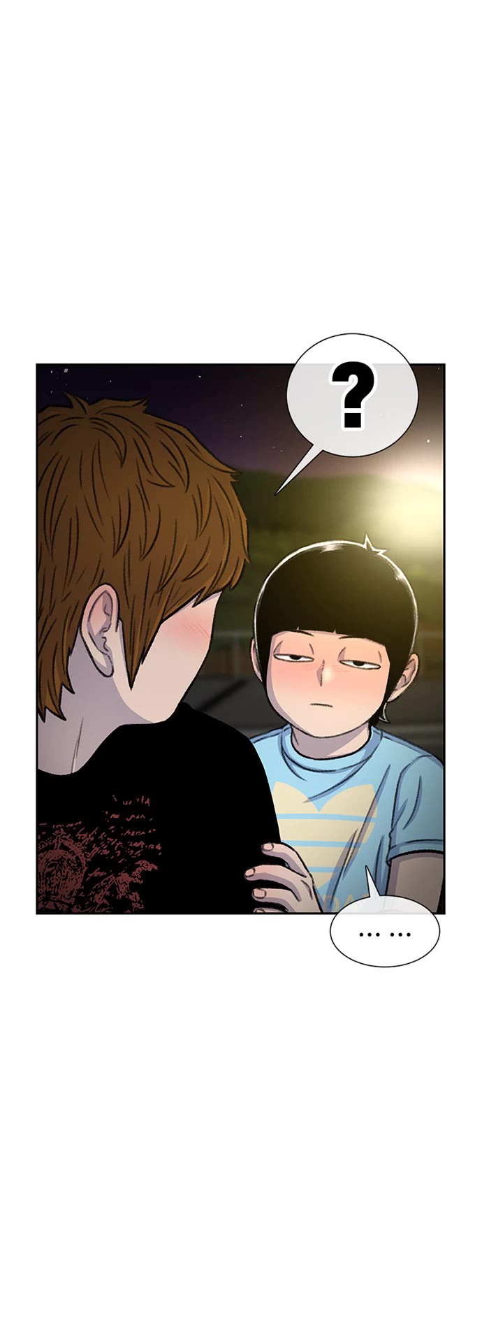 Star Ginseng Store Chapter 81 - Page 19