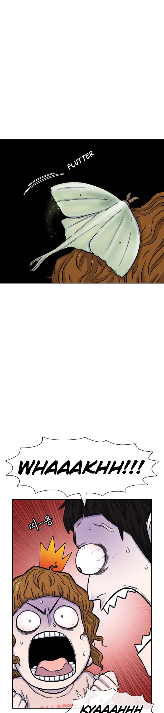 Star Ginseng Store Chapter 81 - Page 36