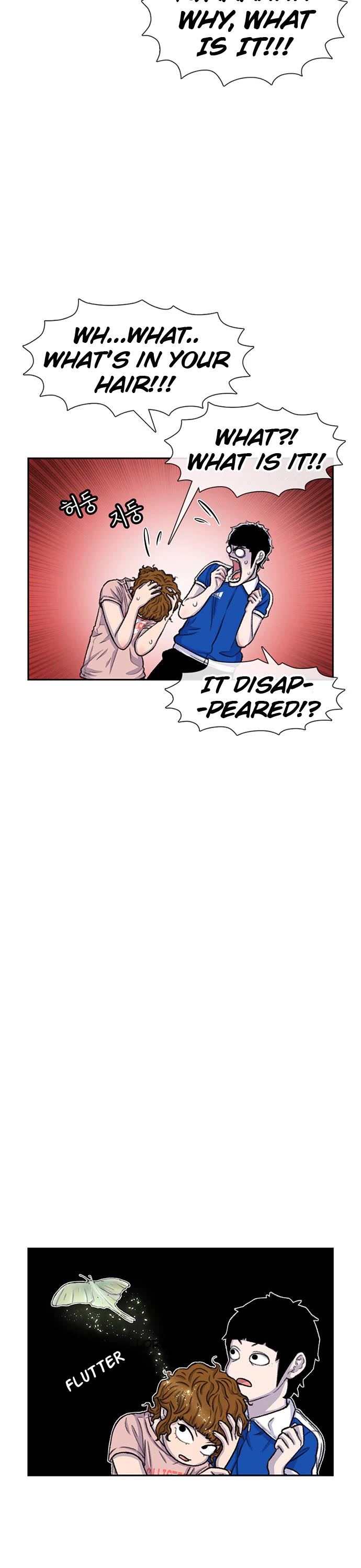 Star Ginseng Store Chapter 81 - Page 37