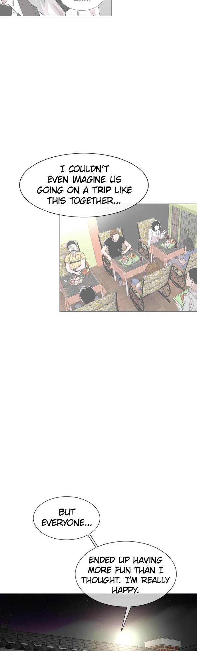 Star Ginseng Store Chapter 81 - Page 5