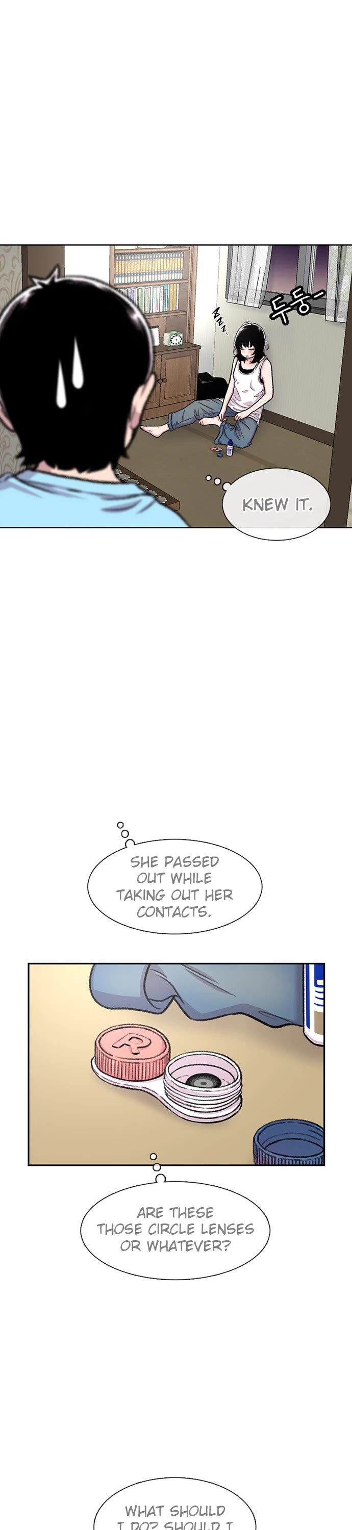 Star Ginseng Store Chapter 82 - Page 22