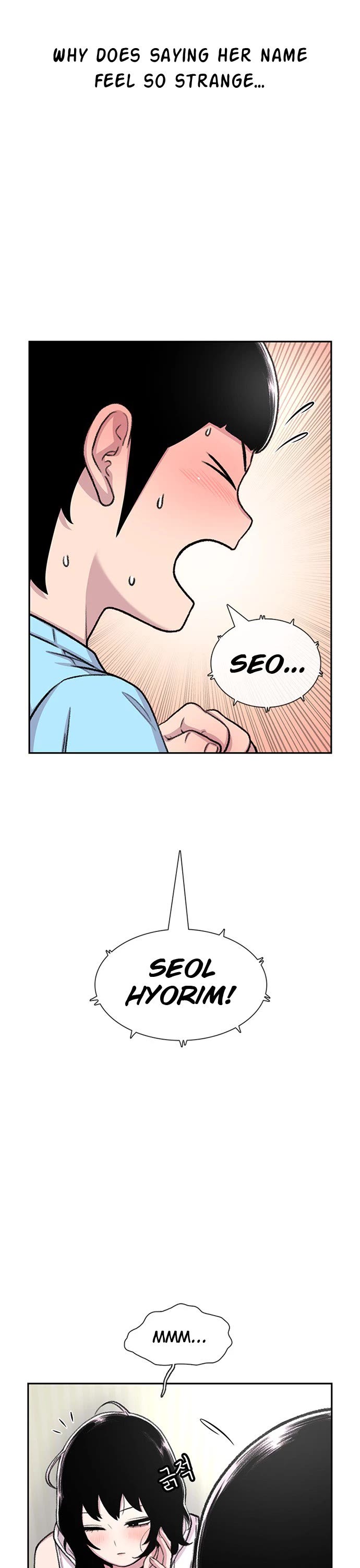 Star Ginseng Store Chapter 82 - Page 27