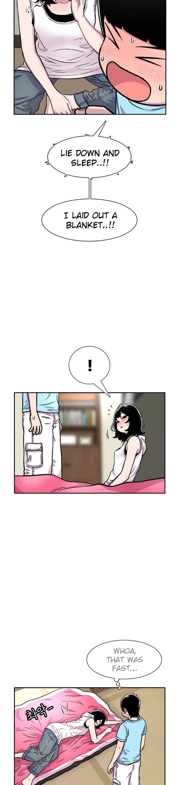 Star Ginseng Store Chapter 82 - Page 28