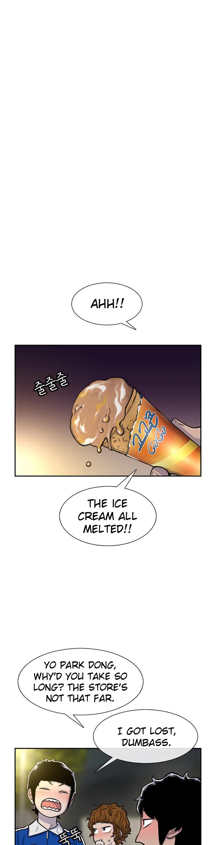 Star Ginseng Store Chapter 82 - Page 34