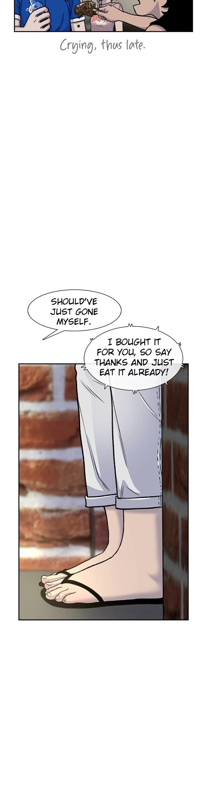 Star Ginseng Store Chapter 82 - Page 35