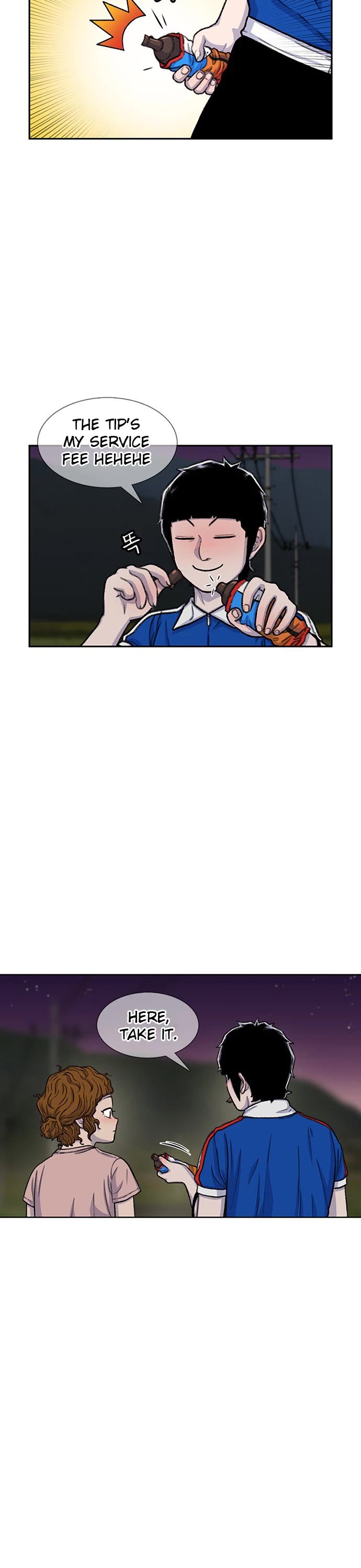 Star Ginseng Store Chapter 82 - Page 6