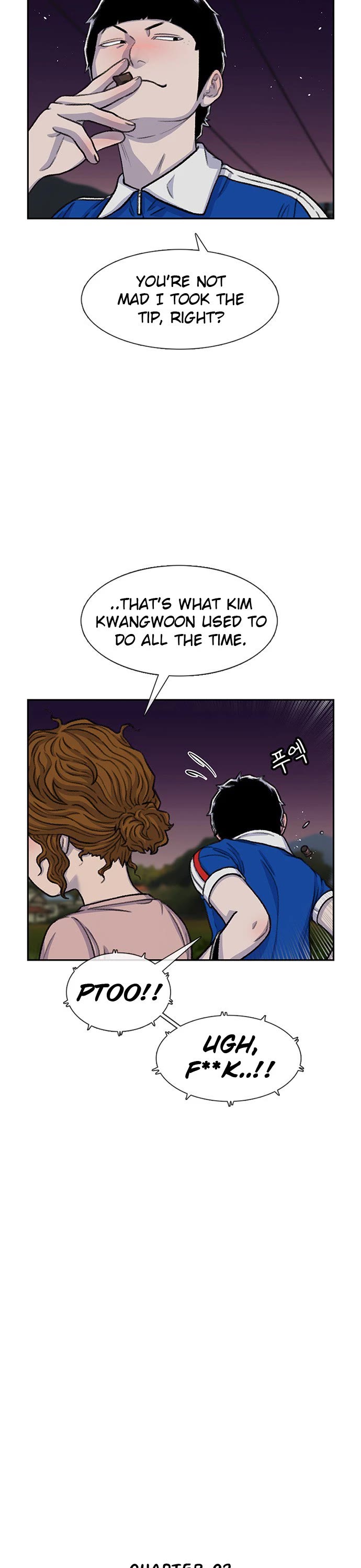 Star Ginseng Store Chapter 82 - Page 8