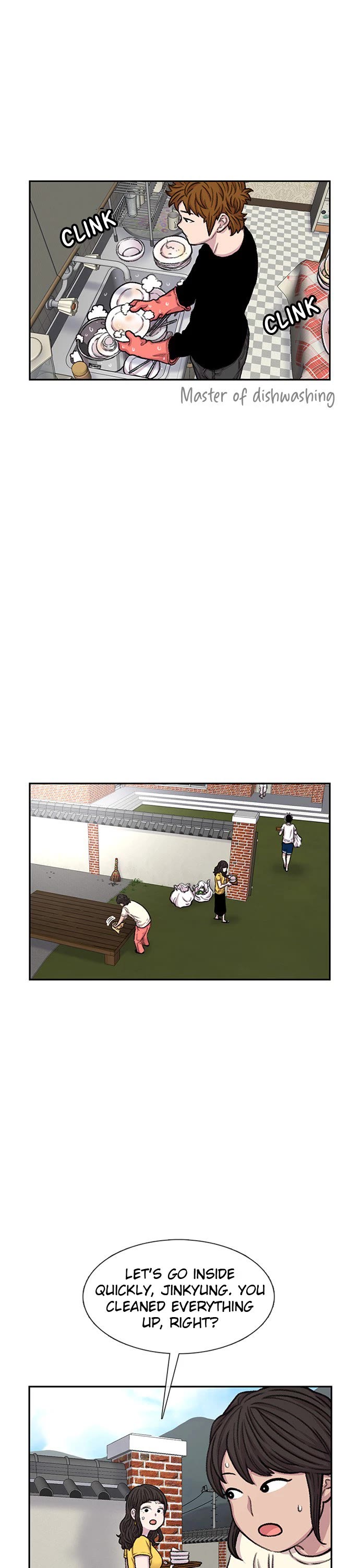 Star Ginseng Store Chapter 83 - Page 13