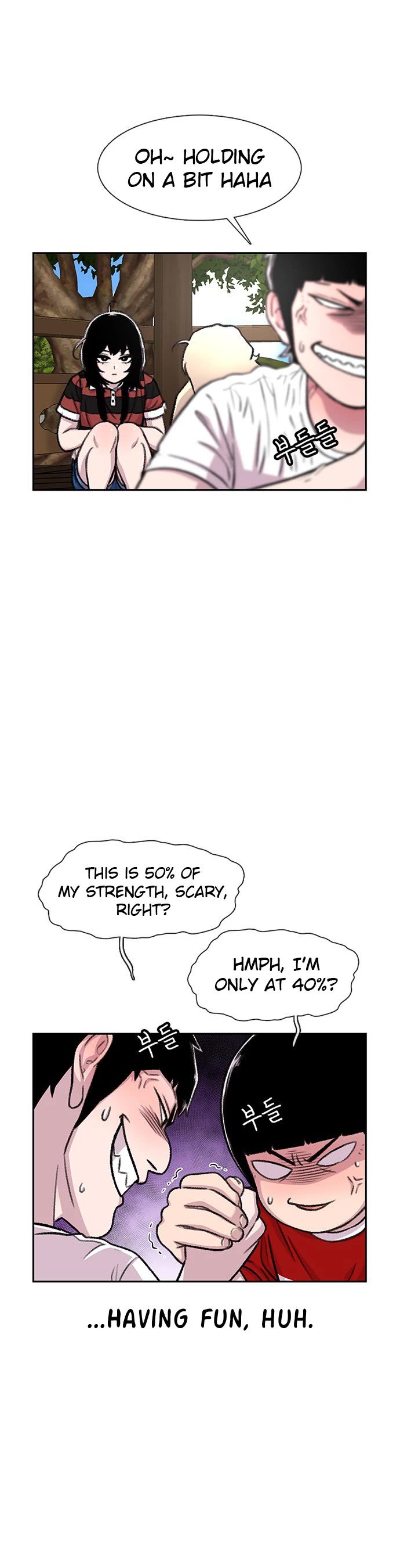 Star Ginseng Store Chapter 83 - Page 34