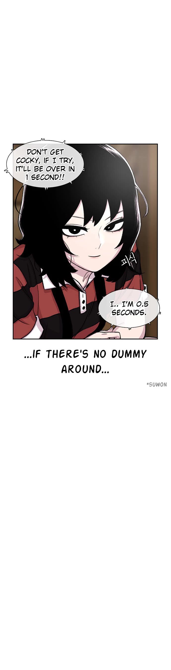 Star Ginseng Store Chapter 83 - Page 35