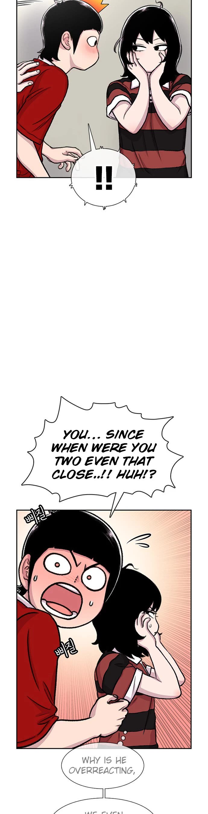 Star Ginseng Store Chapter 83 - Page 39