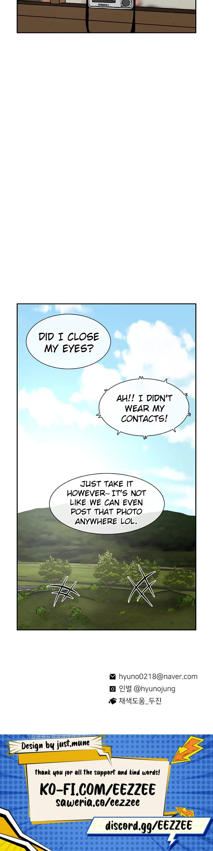 Star Ginseng Store Chapter 83 - Page 42