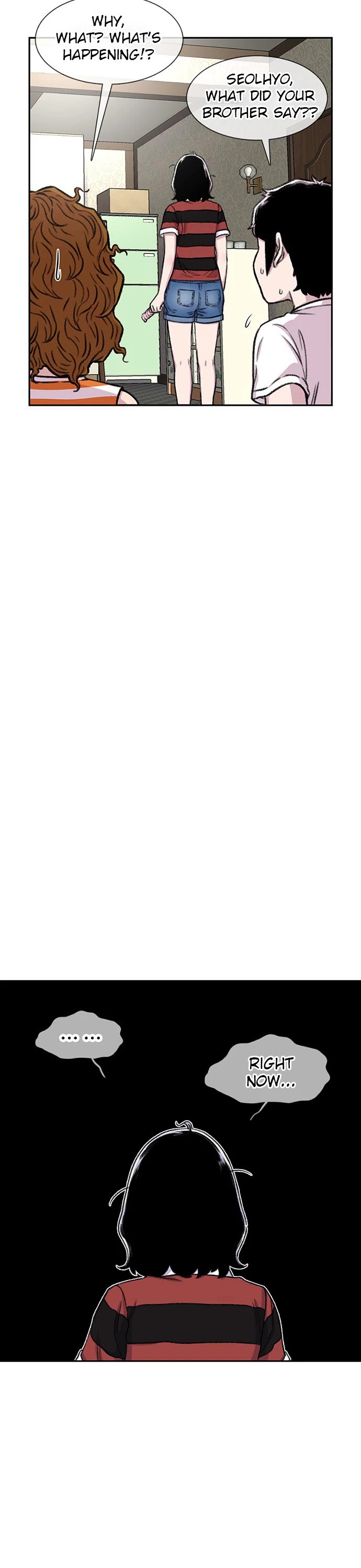 Star Ginseng Store Chapter 84 - Page 13