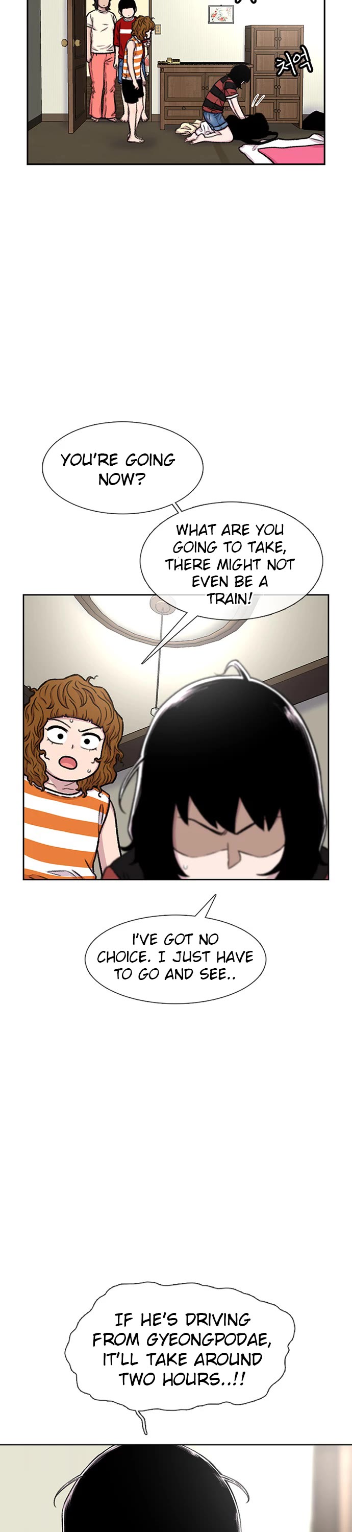 Star Ginseng Store Chapter 84 - Page 16