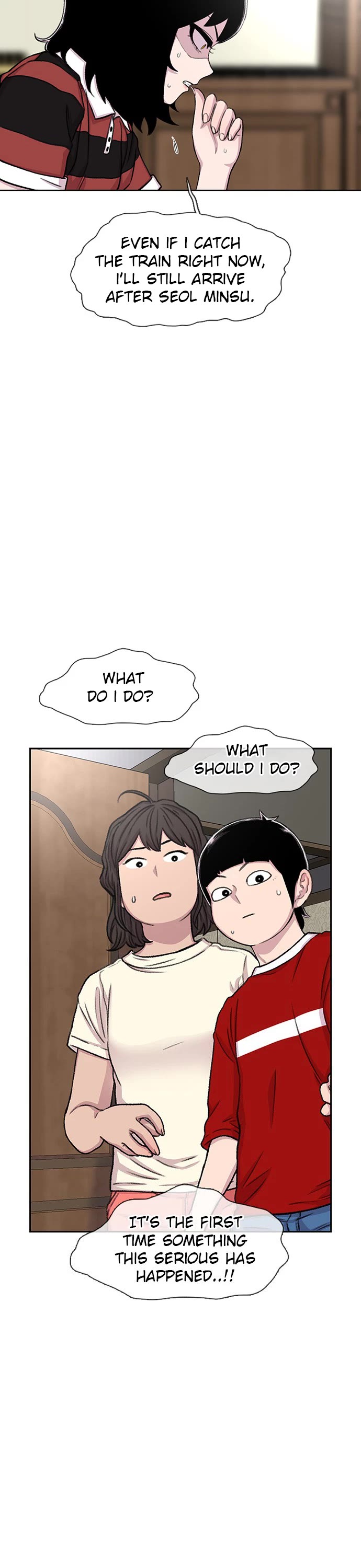 Star Ginseng Store Chapter 84 - Page 17