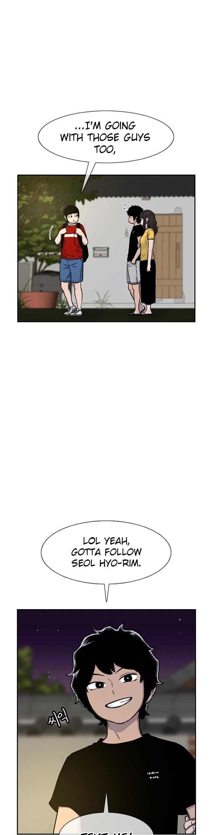 Star Ginseng Store Chapter 84 - Page 29