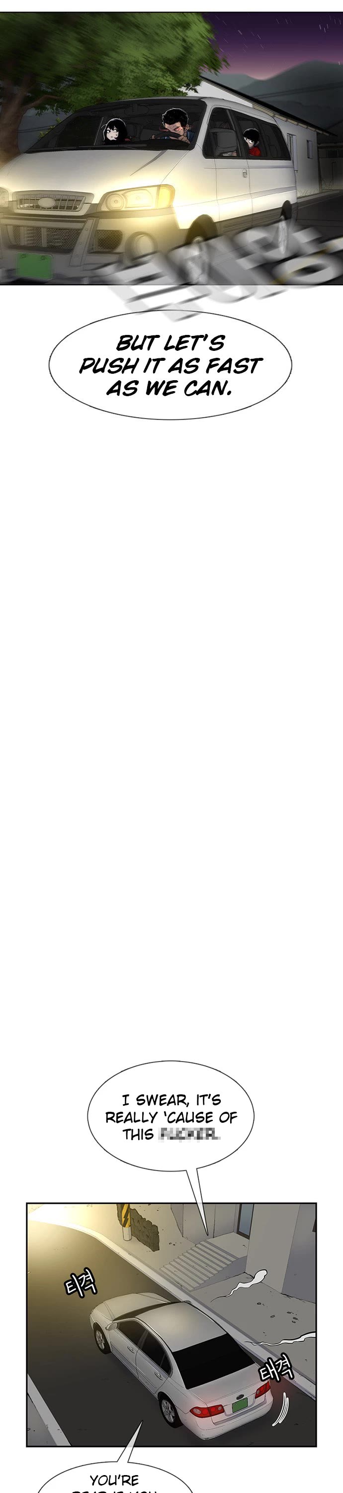 Star Ginseng Store Chapter 84 - Page 31