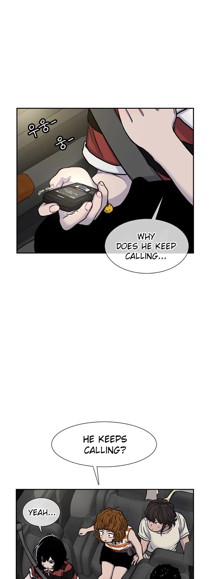 Star Ginseng Store Chapter 84 - Page 34