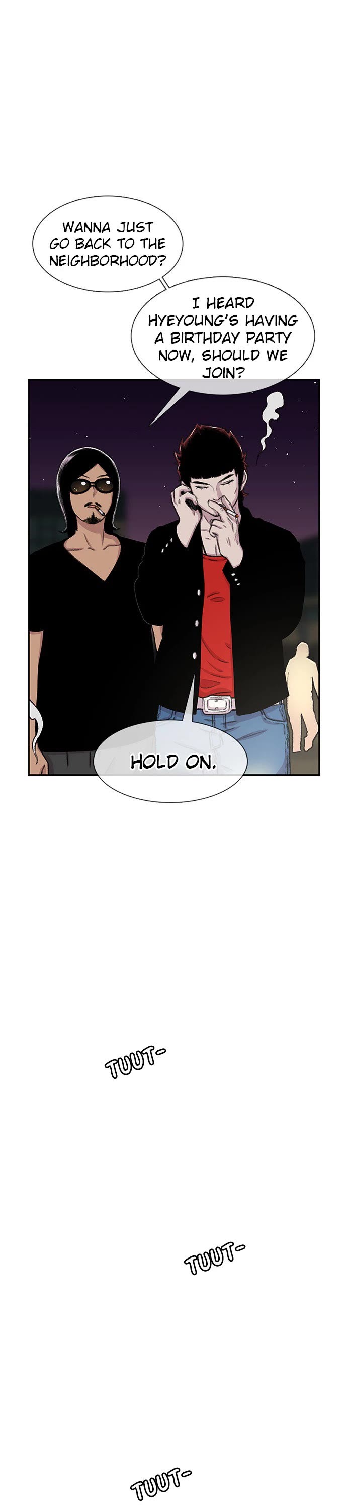 Star Ginseng Store Chapter 84 - Page 7