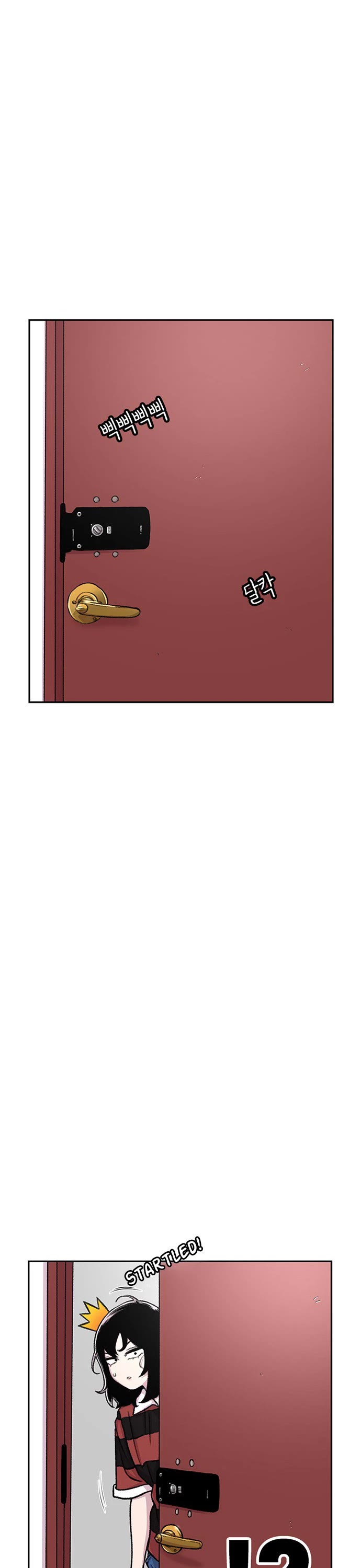 Star Ginseng Store Chapter 85 - Page 17