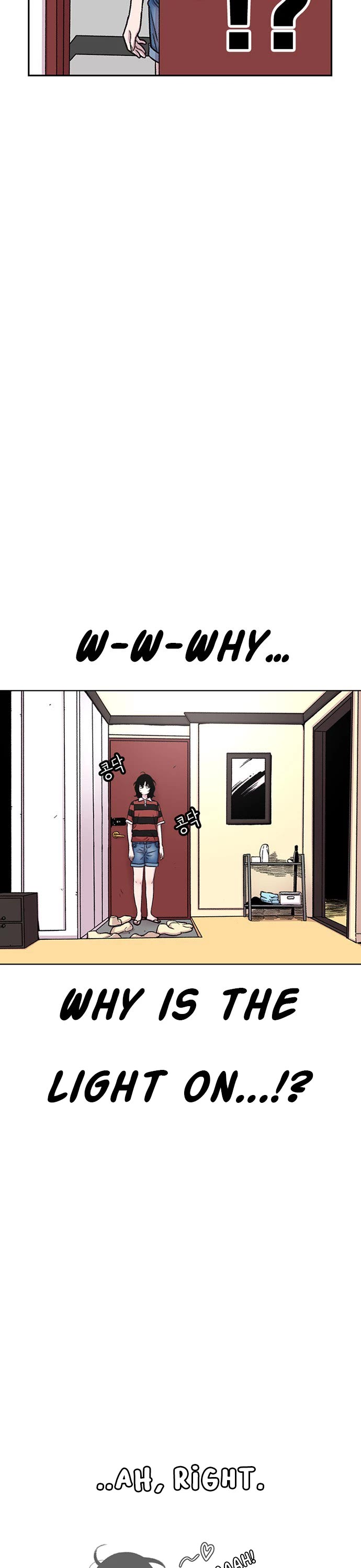 Star Ginseng Store Chapter 85 - Page 18