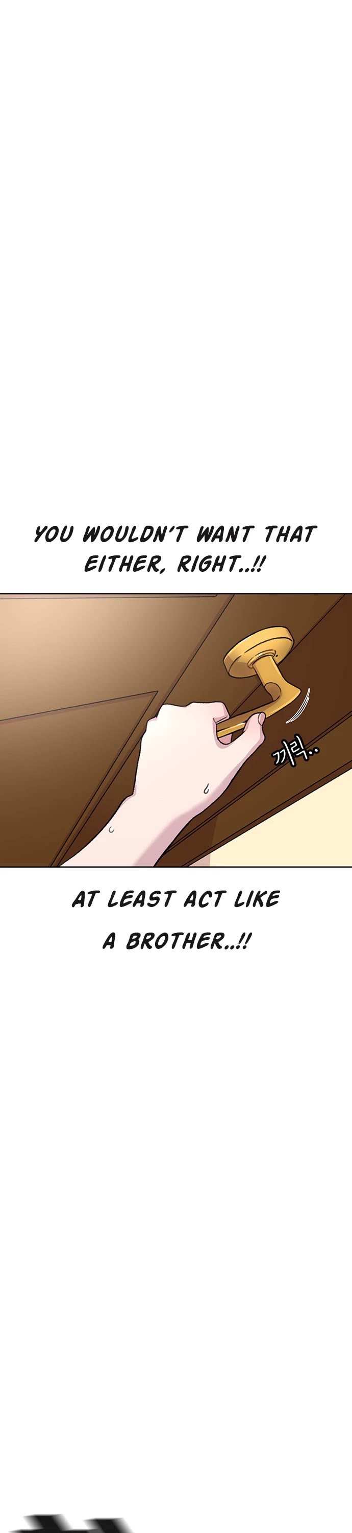 Star Ginseng Store Chapter 85 - Page 22