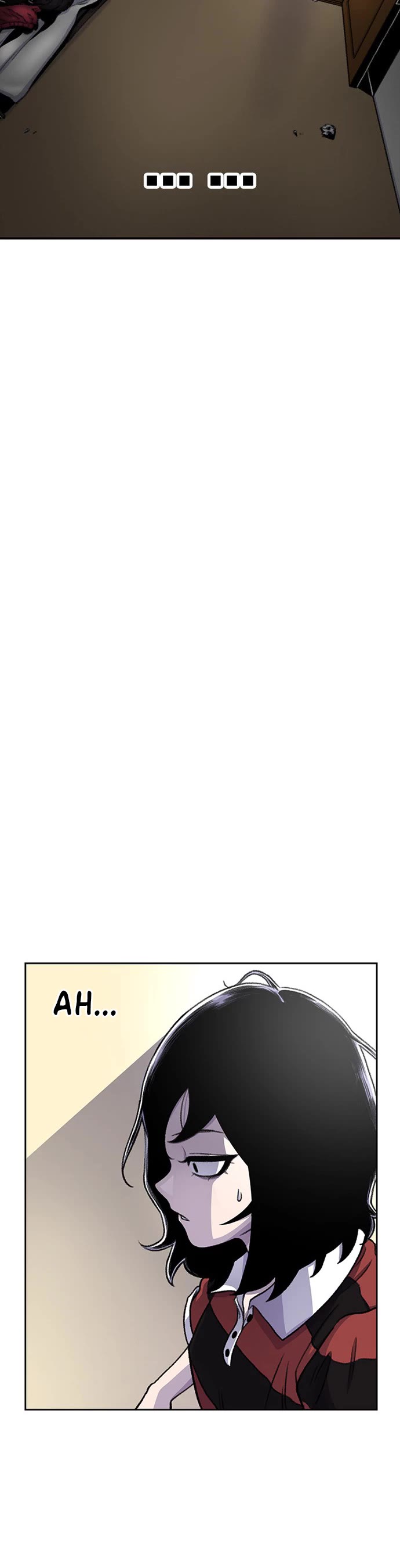 Star Ginseng Store Chapter 85 - Page 25