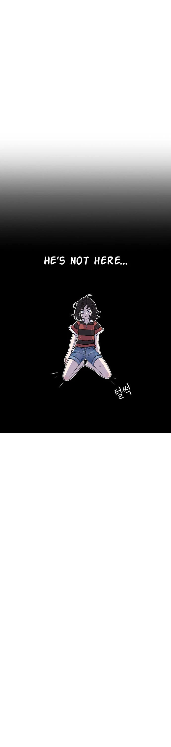 Star Ginseng Store Chapter 85 - Page 26