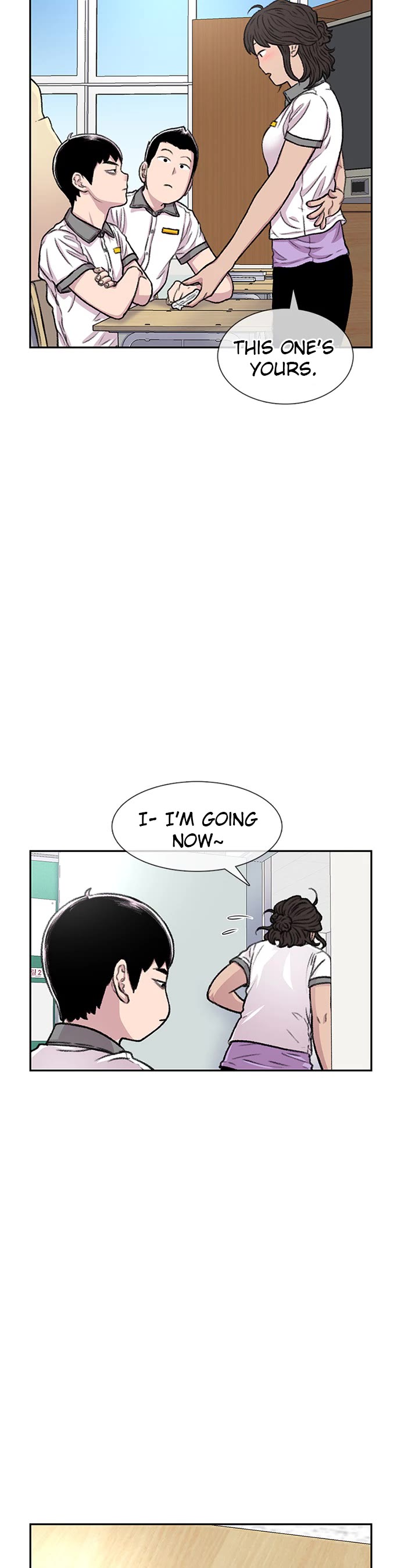 Star Ginseng Store Chapter 85 - Page 34