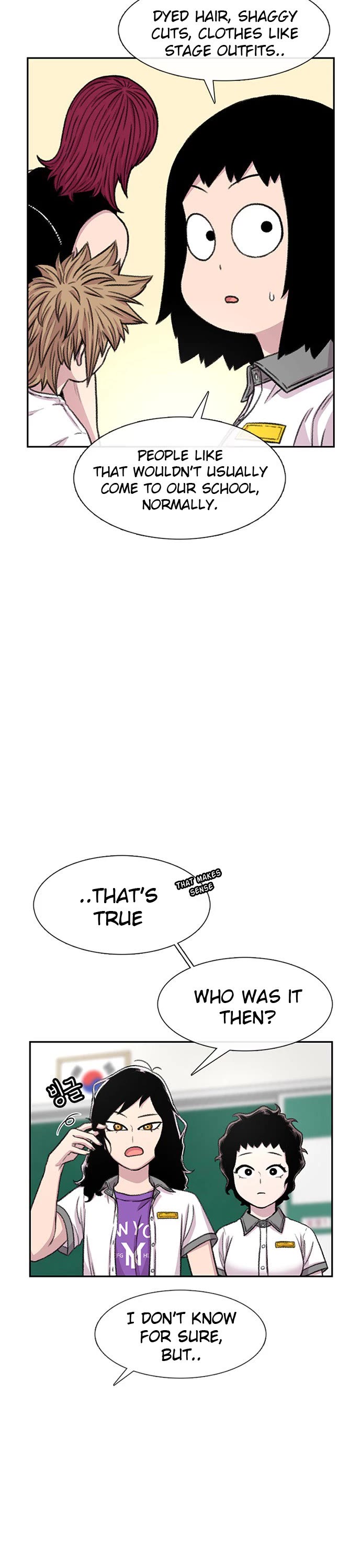 Star Ginseng Store Chapter 86 - Page 32