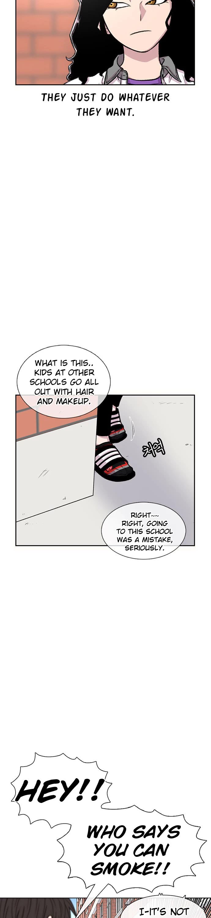 Star Ginseng Store Chapter 86 - Page 7